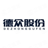 德众汽车