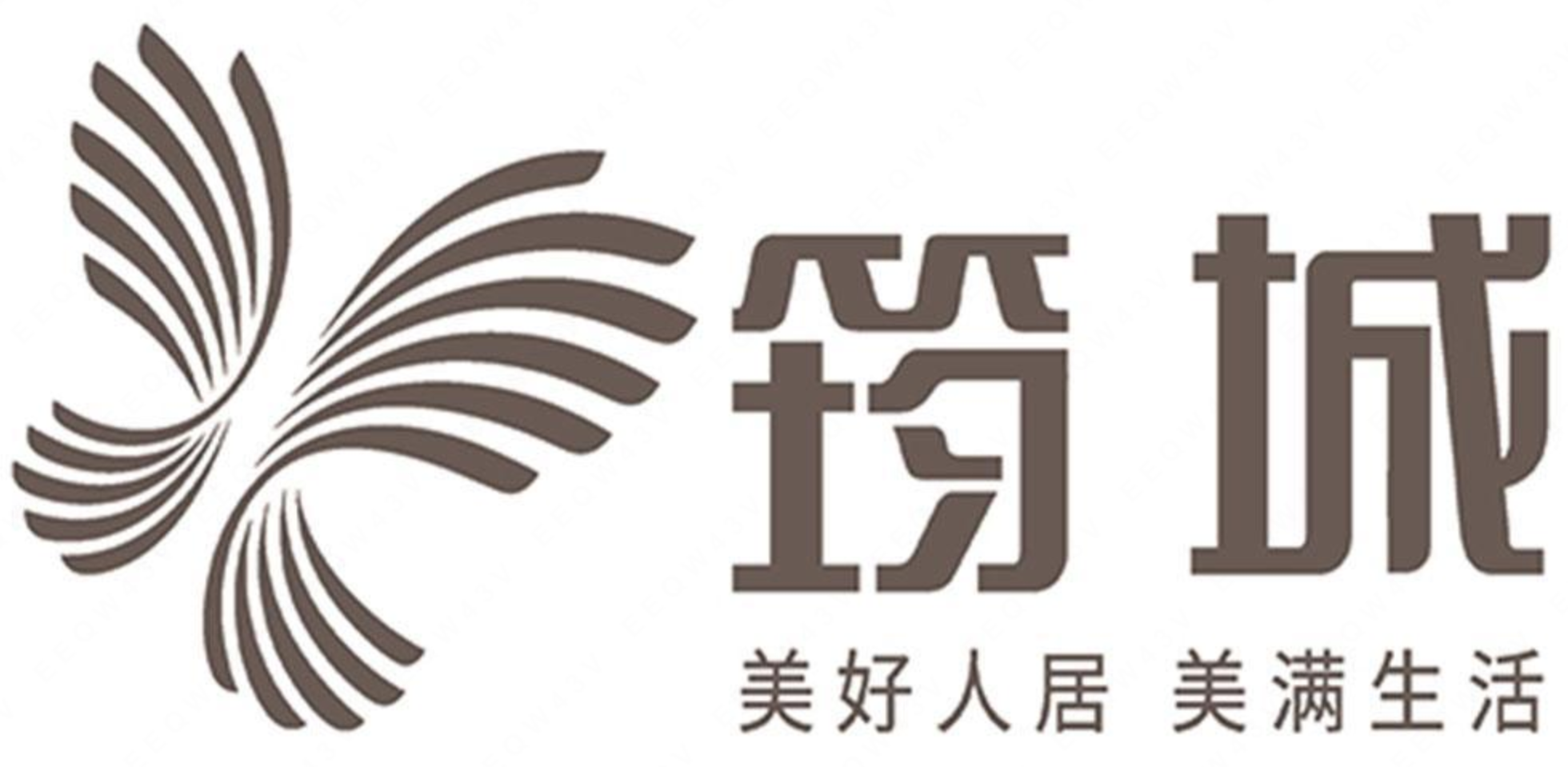 新兴喜来登